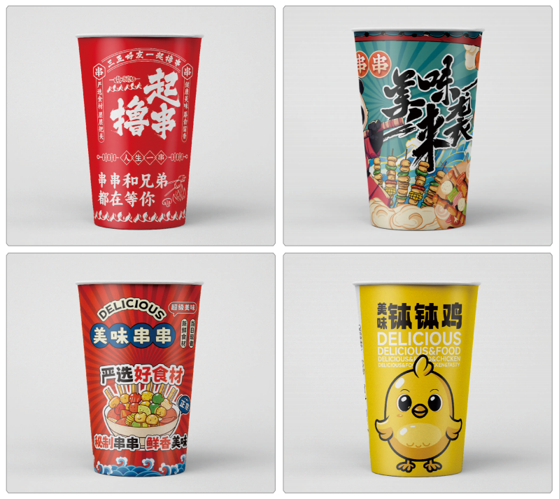 Product 2