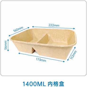 Product 6