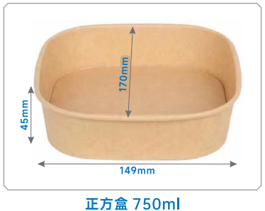 Product 9