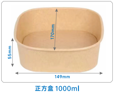 Product 10