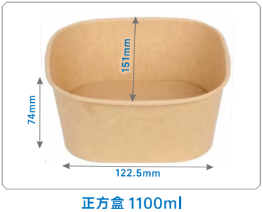 Product 11