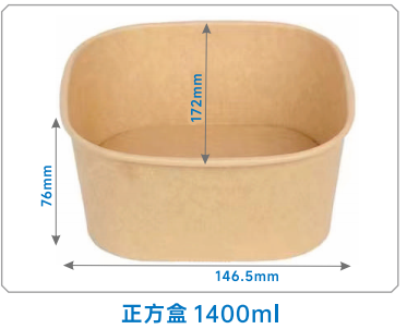 Product 13