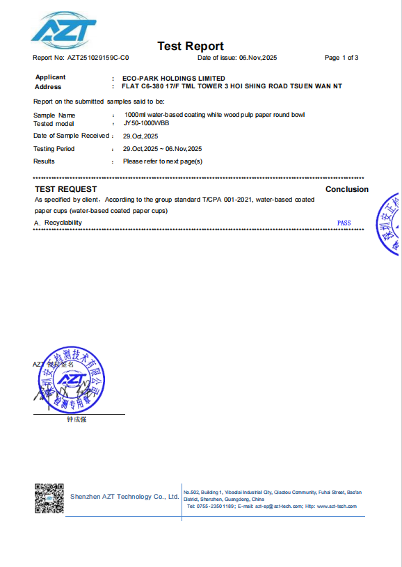 Product 1