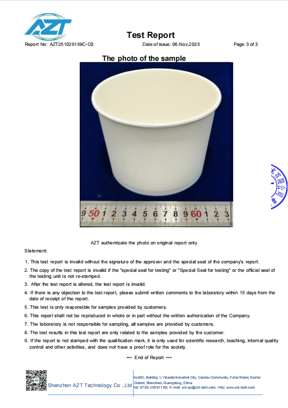 Product 3