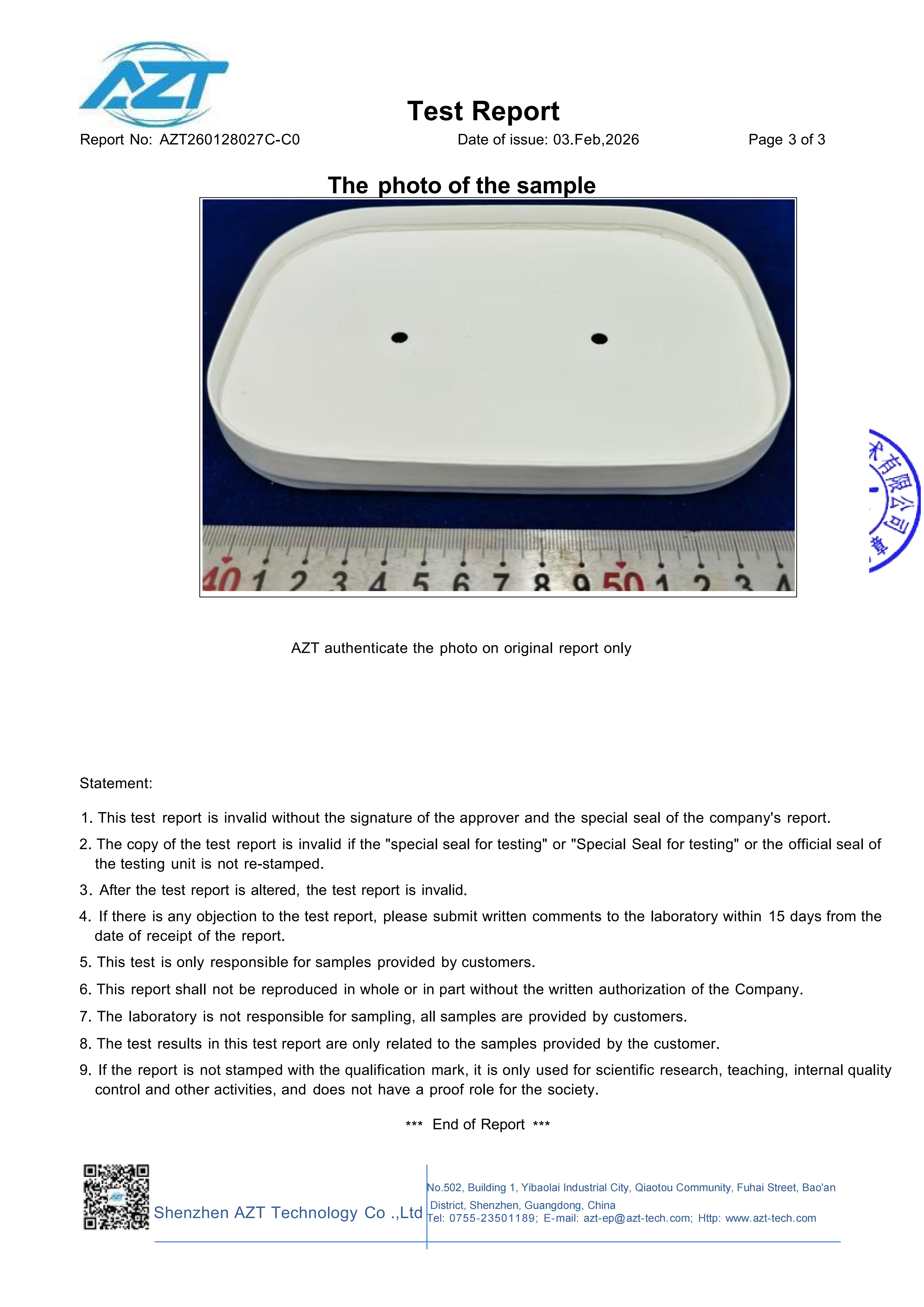 Product 9